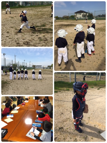 草津市ライオンズクラブ旗争奪学童野球大会の組合せが決まりました！